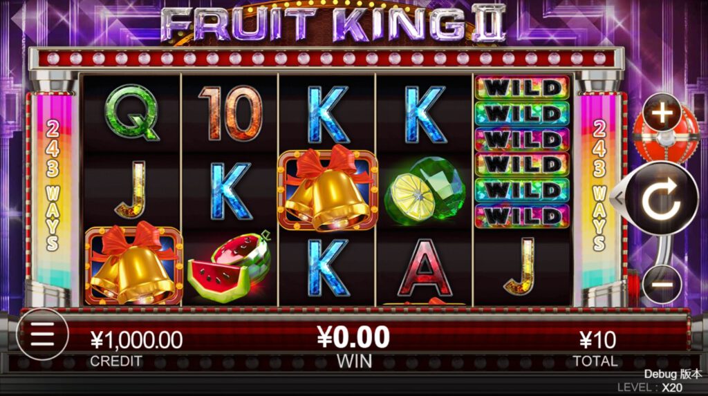 Fruit King II CQ9 สล็อต xo