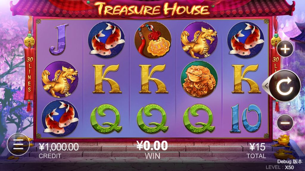 Treasure House CQ9 slotxo demo