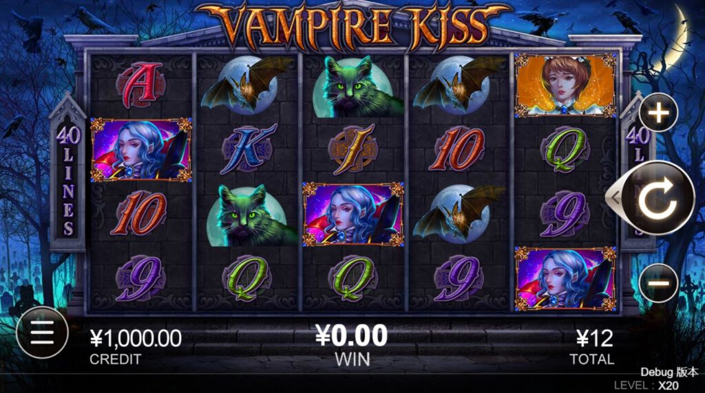 Vampire Kiss CQ9 slotxo