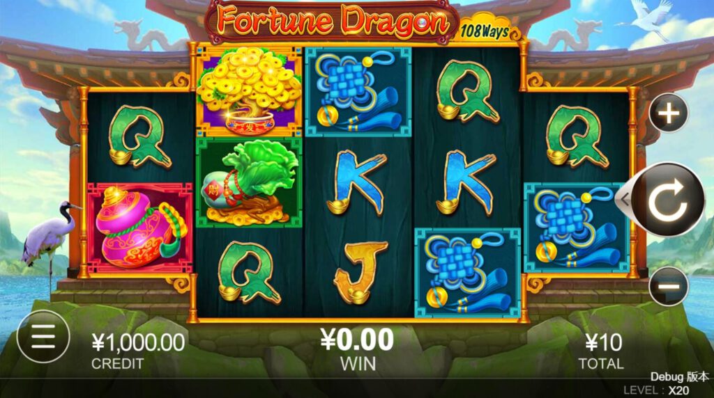 Fortune Dragon CQ9 slotxo