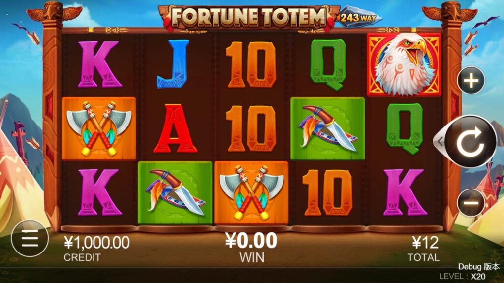 Fortune Totem CQ9 slotxo