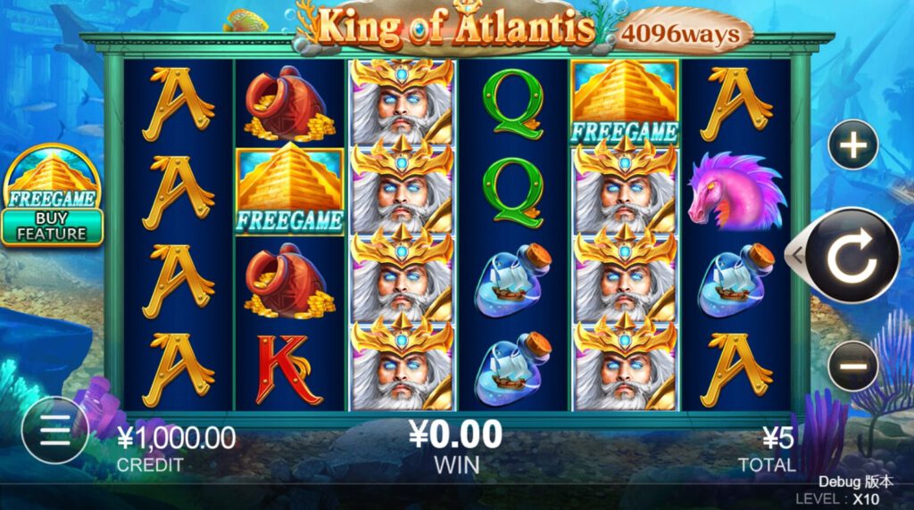 King of Atlantis CQ9 slotxo