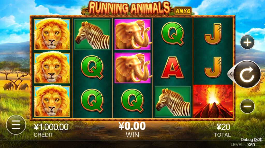 Running Animals CQ9 slotxo ฟรีเครดิต