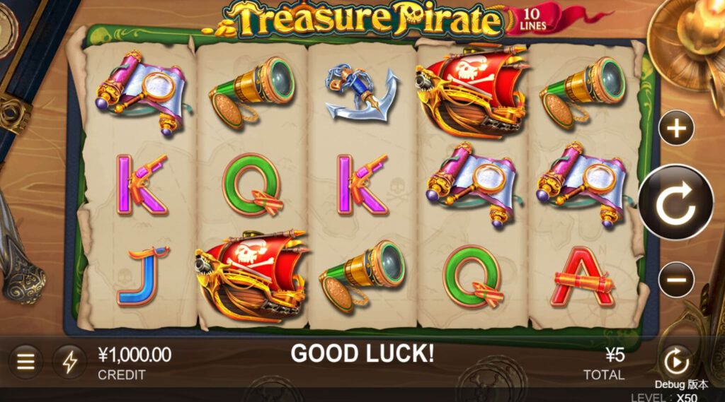 https://www.slotxo-xo.com/cq9-demo/treasure-pirate-2