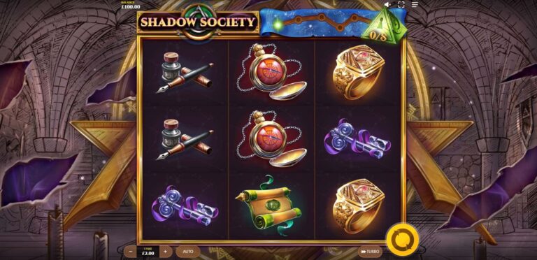 Shadow Society Red Tiger slotxo ฟรีเครดิต