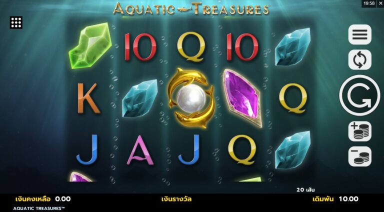 Aquatic Treasures UPG SLOT Slotxo168