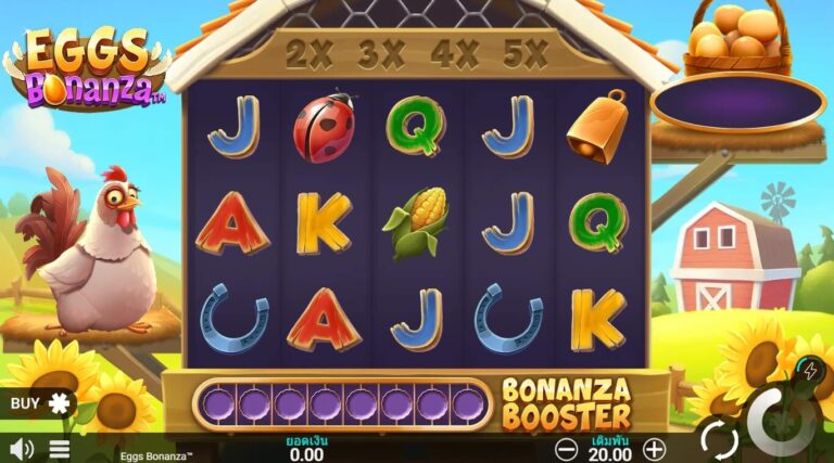 Eggs Bonanza UPG SLOT SLOTXO168