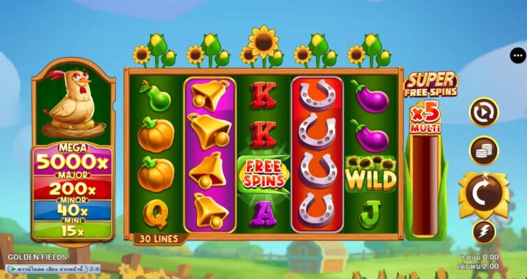 Golden Fields UPG SLOT SLOTXO168