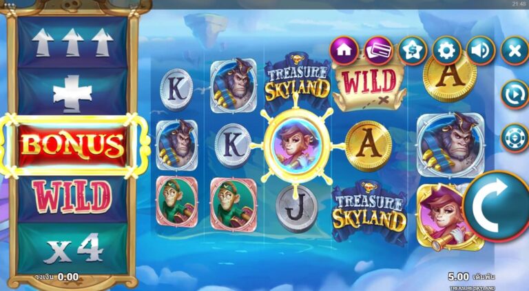 Treasure Skyland UPG SLOT Slotxo168