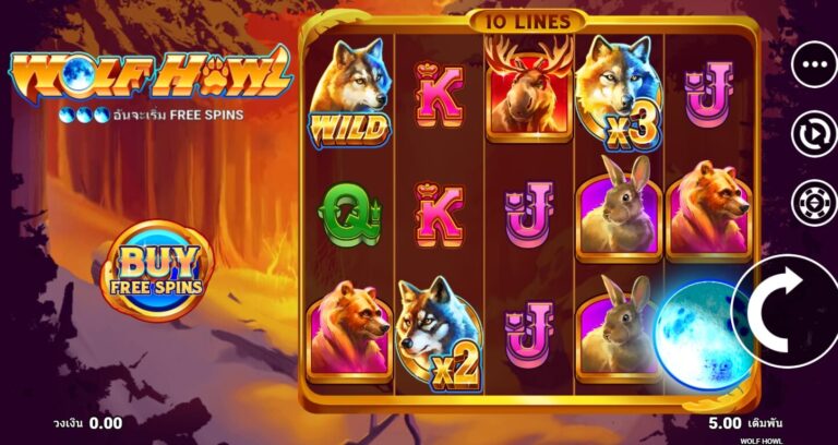 https://www.slotxo-xo.com/upg-slot-demo/wolf-howl