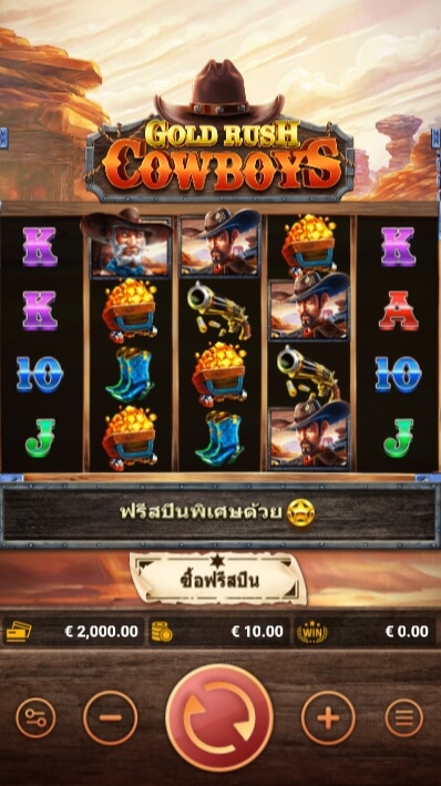 Gold Rush Cowboys Fastspin Slotxo168