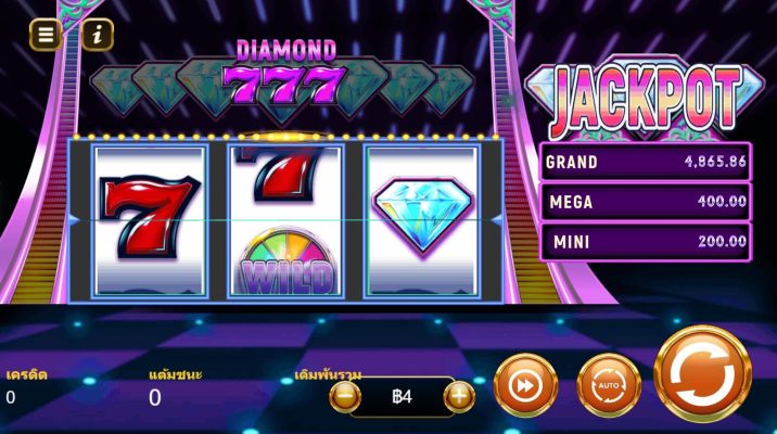 Diamond 777 Jackpot MEGA7 slotxo