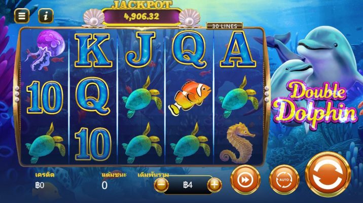 Double Dolphin Jackpot MEGA7 slotxo