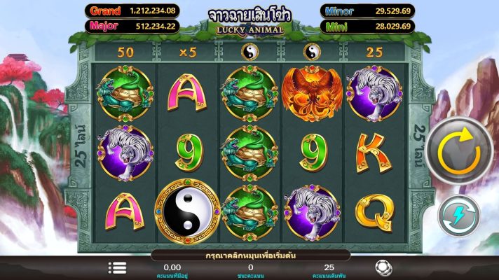 Lucky Animal i8 GAMES slotxo