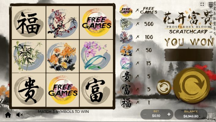 Prosperous Bloom SCRATCHCARD dragongaming slotxo-xo ทางเข้า