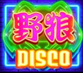 Wolf Disco CQ9 168slotxo